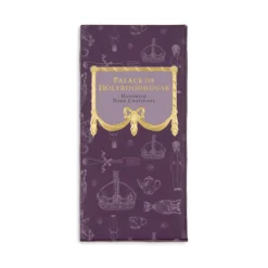 Dark Chocolate Bar